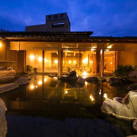 Yakakutei Hotel Киришима Екстериор снимка